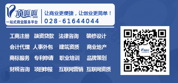 平安普惠貸款利息低還是小頂金融貸款低？