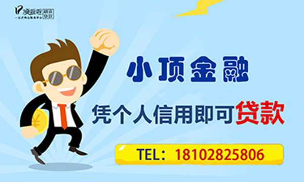 沒有銀行流水可以申請(qǐng)嗎？