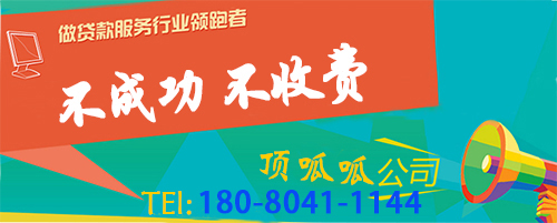 共有產權住房的特點和申請流程是怎樣的？