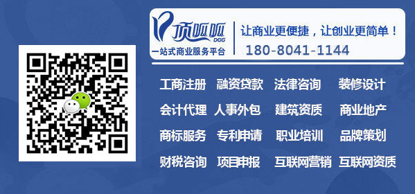 小額貸款的要求有哪些