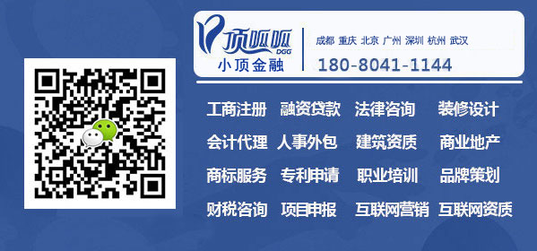 小額貸款,小額貸款優(yōu)勢