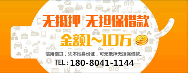 貸款買房,商業(yè)貸款買房