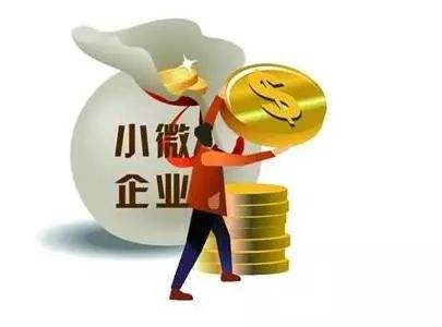 無擔(dān)保貸款