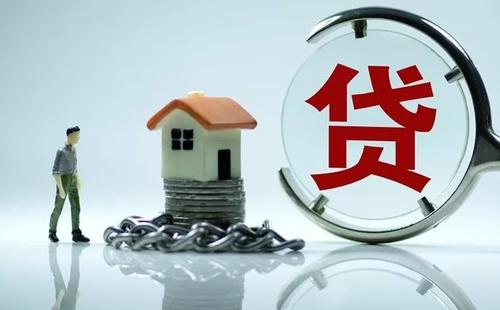 平安保單寶貸款利息是多少？保單貸款有哪些優勢？